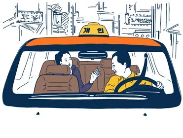 Une passagère échange avec un chauffeur de taxi.