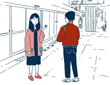 Des voyageurs se déplacent dans le métro.